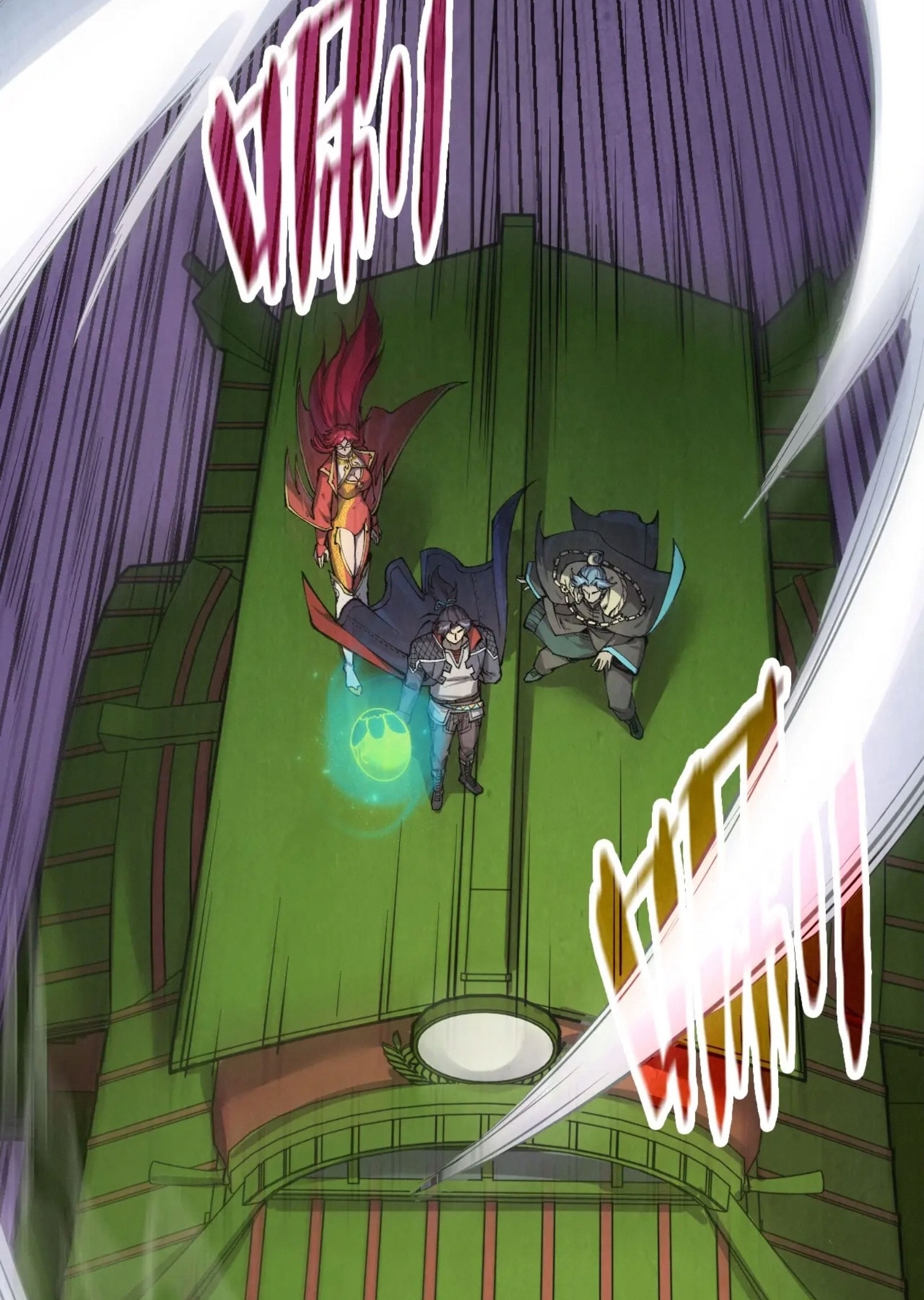 มหาเทพนิรันดร์กาล ตอนที่ 167 หน้า 4