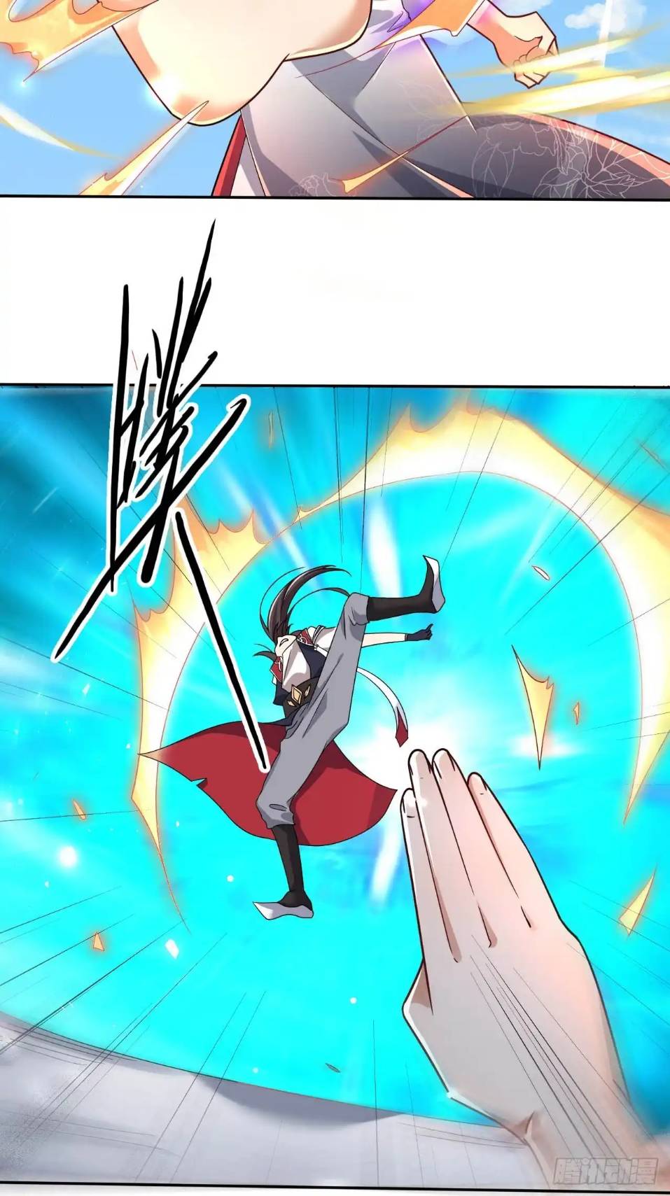 In this world, how can one be depressed and inferior to others for long? ตอนที่ 5 หน้า 26