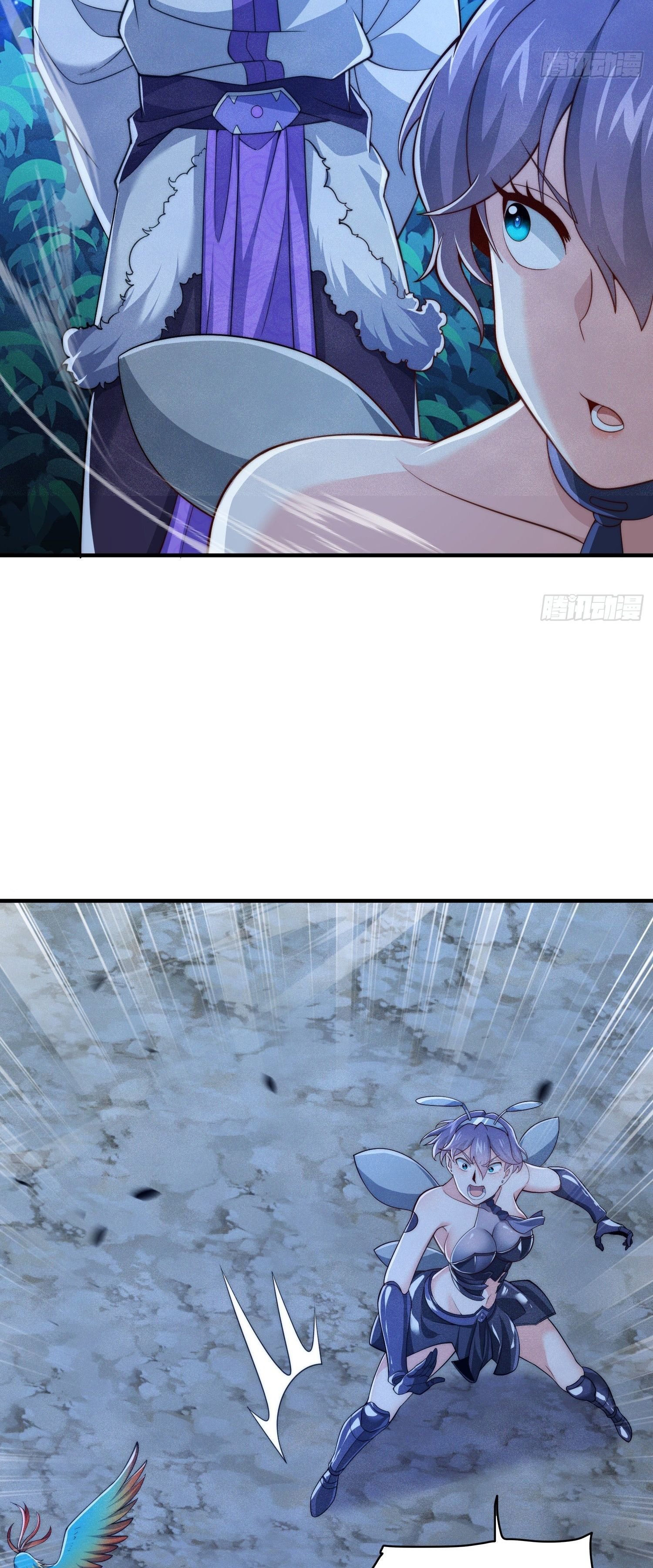 หลอมปราณ 3000 ขั้น : รับจักรพรรดินีเป็นศิษย์ ตอนที่ 6 หน้า 16