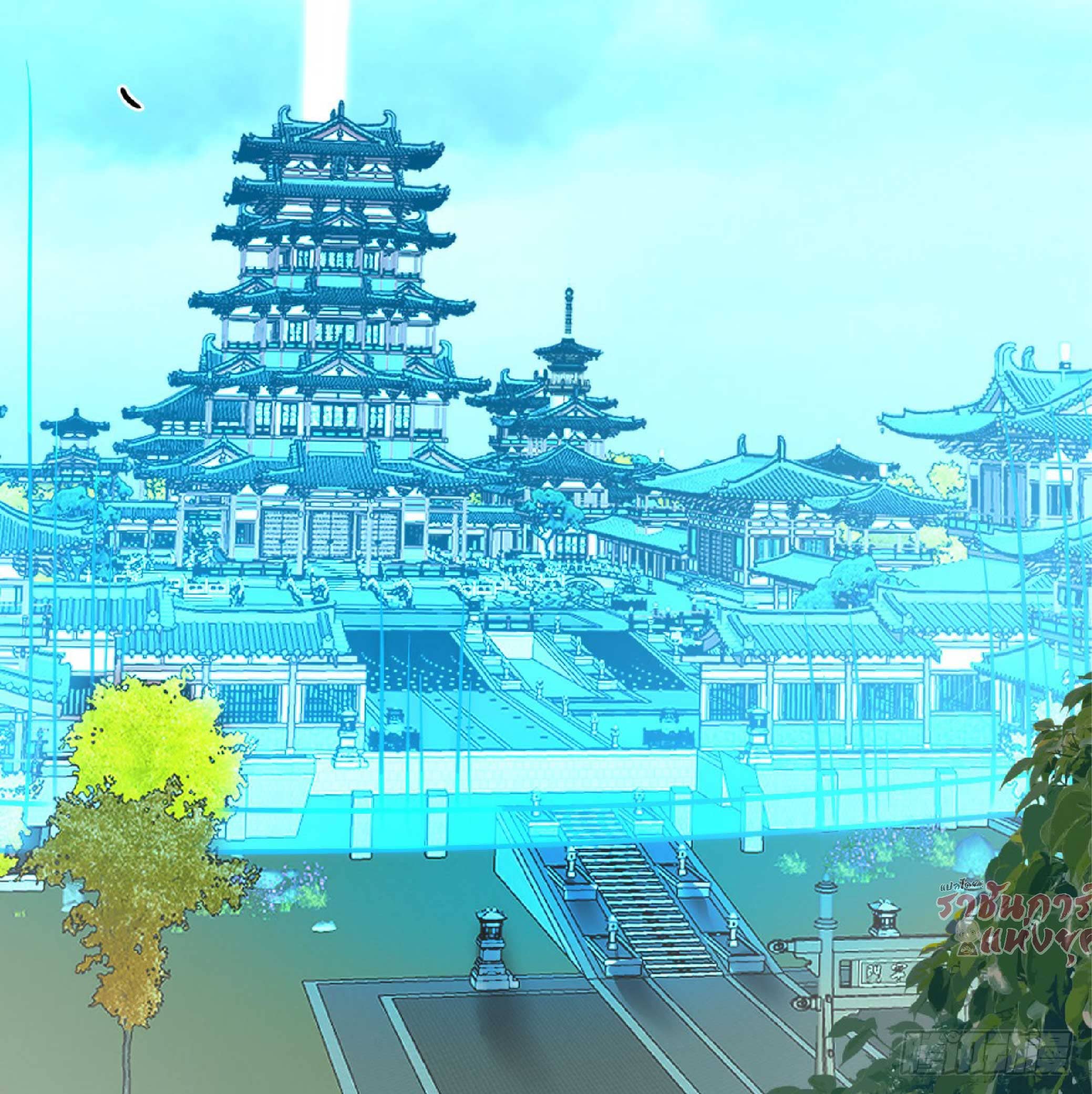 จู่ๆวิชาฟื้นฟูก็ไร้เทียมทานซะงั้น ! ตอนที่ 1 หน้า 69