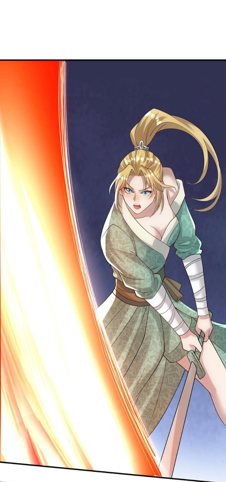 ข้าถูกอัญเชิญมาเพื่อช่วยจักรพรรดินี (ยังไม่ชนฉบับ) ตอนที่ 22 หน้า 18