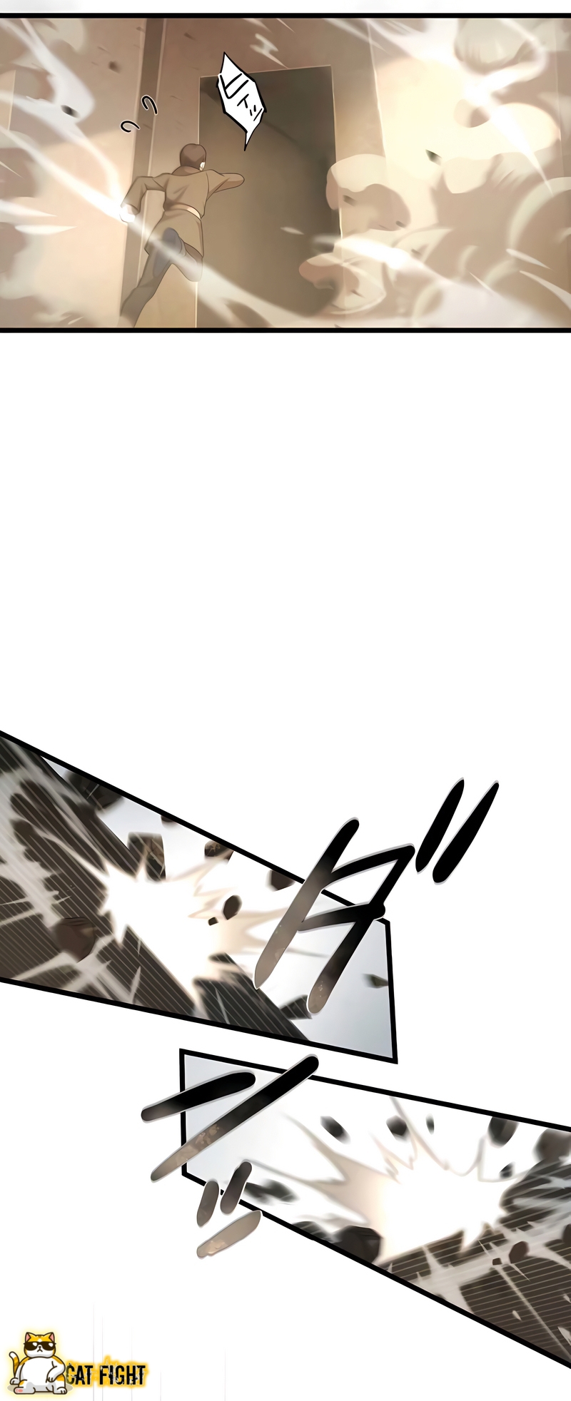 ฉันกลับชาติมาเกิดใหม่เป็นก็อบลินระดับ SSS ตอนที่ 17 หน้า 15