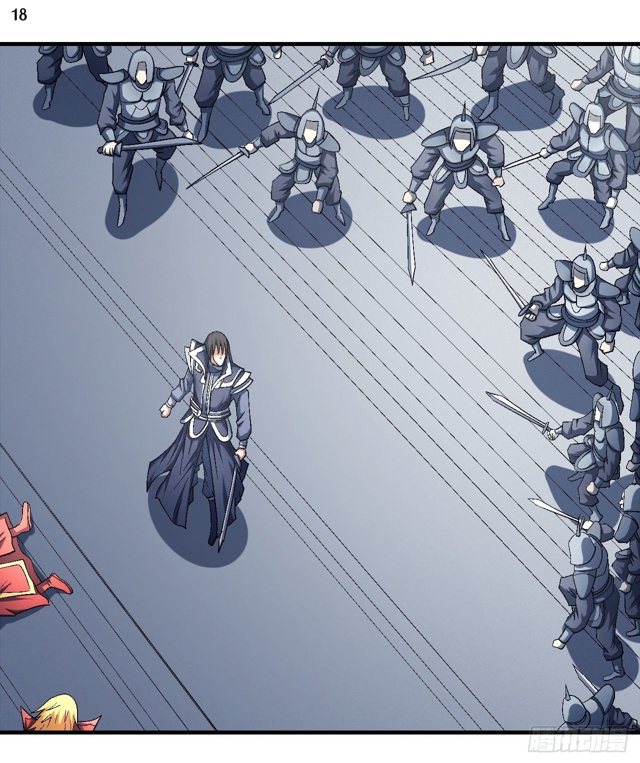 God of Martial Arts เทพยุทธ์แห่งใต้หล้า ตอนที่ 20 หน้า 19