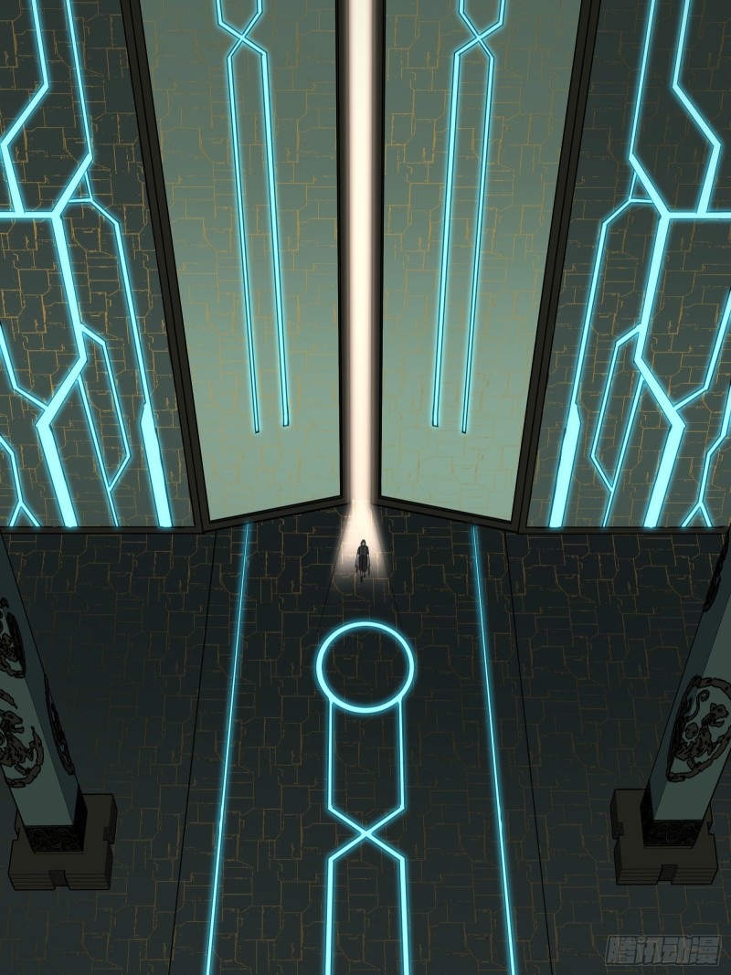 Legend of Star Genera ชนจีน ตอนที่ 93 หน้า 72