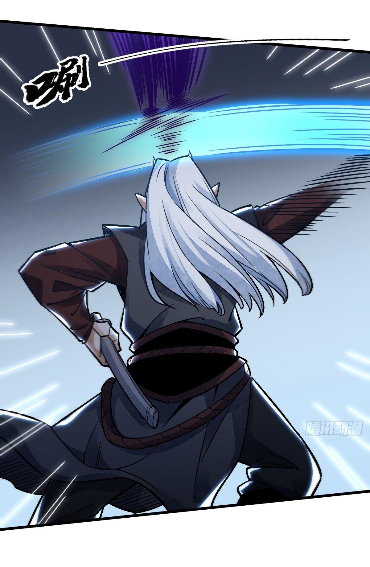 Lan Ke Qi Yuan ตอนที่ 10 หน้า 24