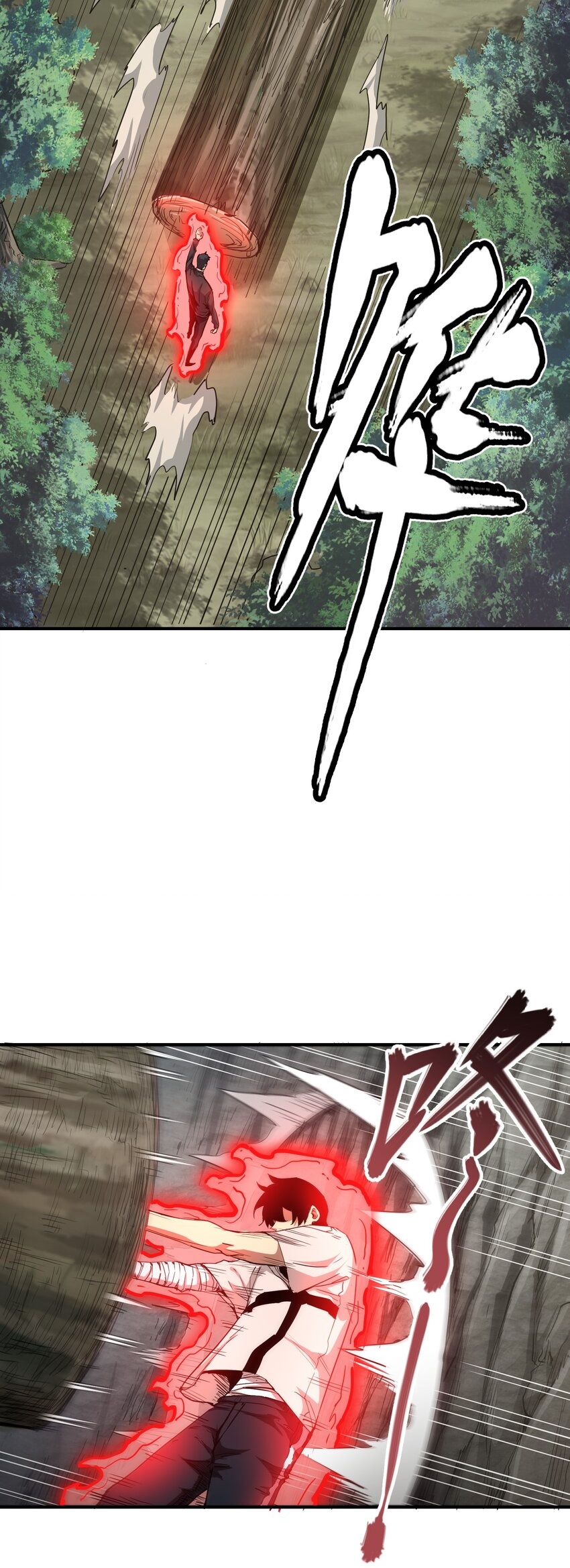 (ทันต้นฉบับ)The catastrophe of the doomsday, the rebirth of me turned the whole family into a boss! ตอนที่ 15 หน้า 43