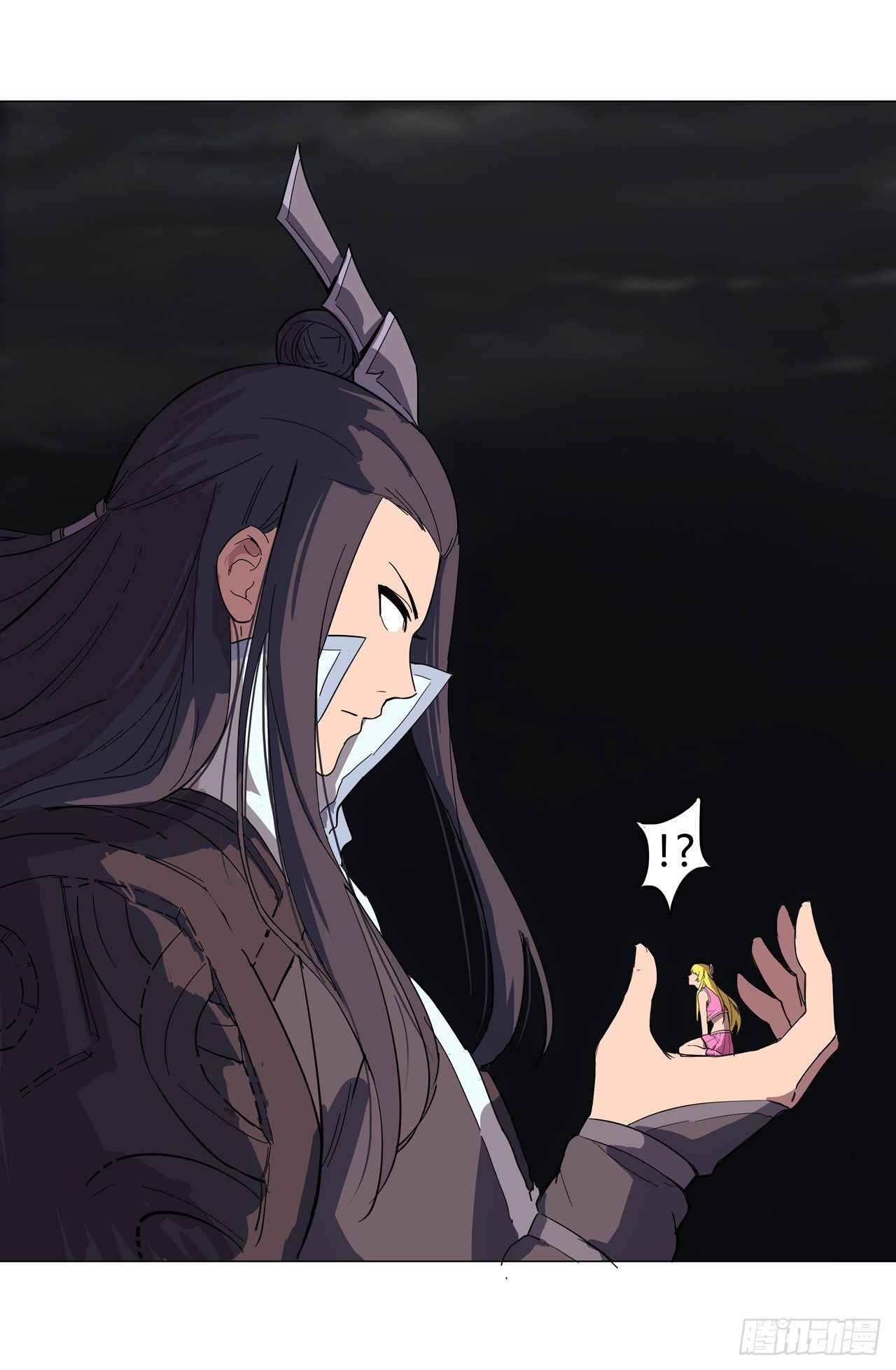 Cultivator vs Superhero (ทันจีน) ตอนที่ 13 หน้า 24