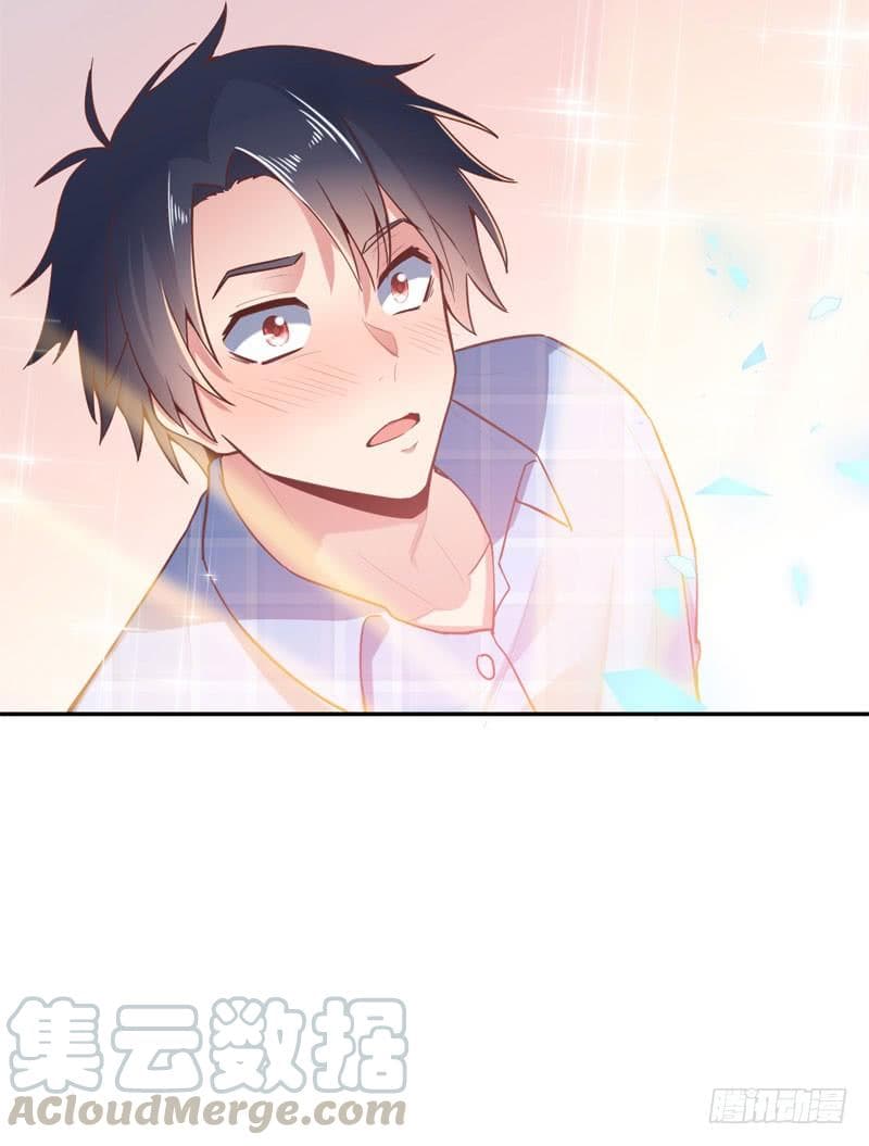 |. Carrying The Goddess Along (จบss1) ตอนที่ 52 หน้า 8