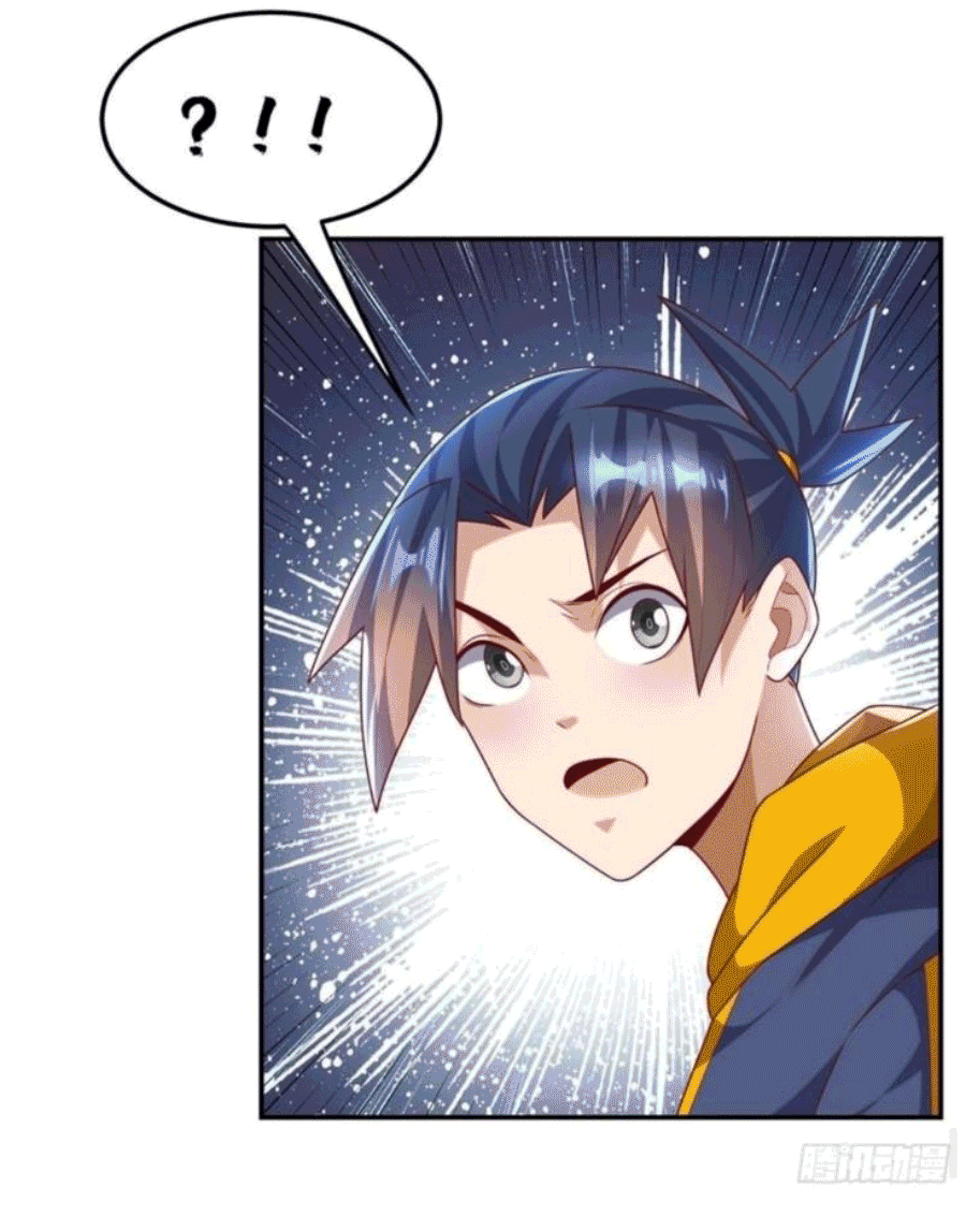 Wu ni ตอนที่ 208 หน้า 25