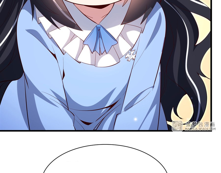 Shut Up, Evil Dragon! I don't want to raise a child with you anymore ตอนที่ 25 หน้า 59