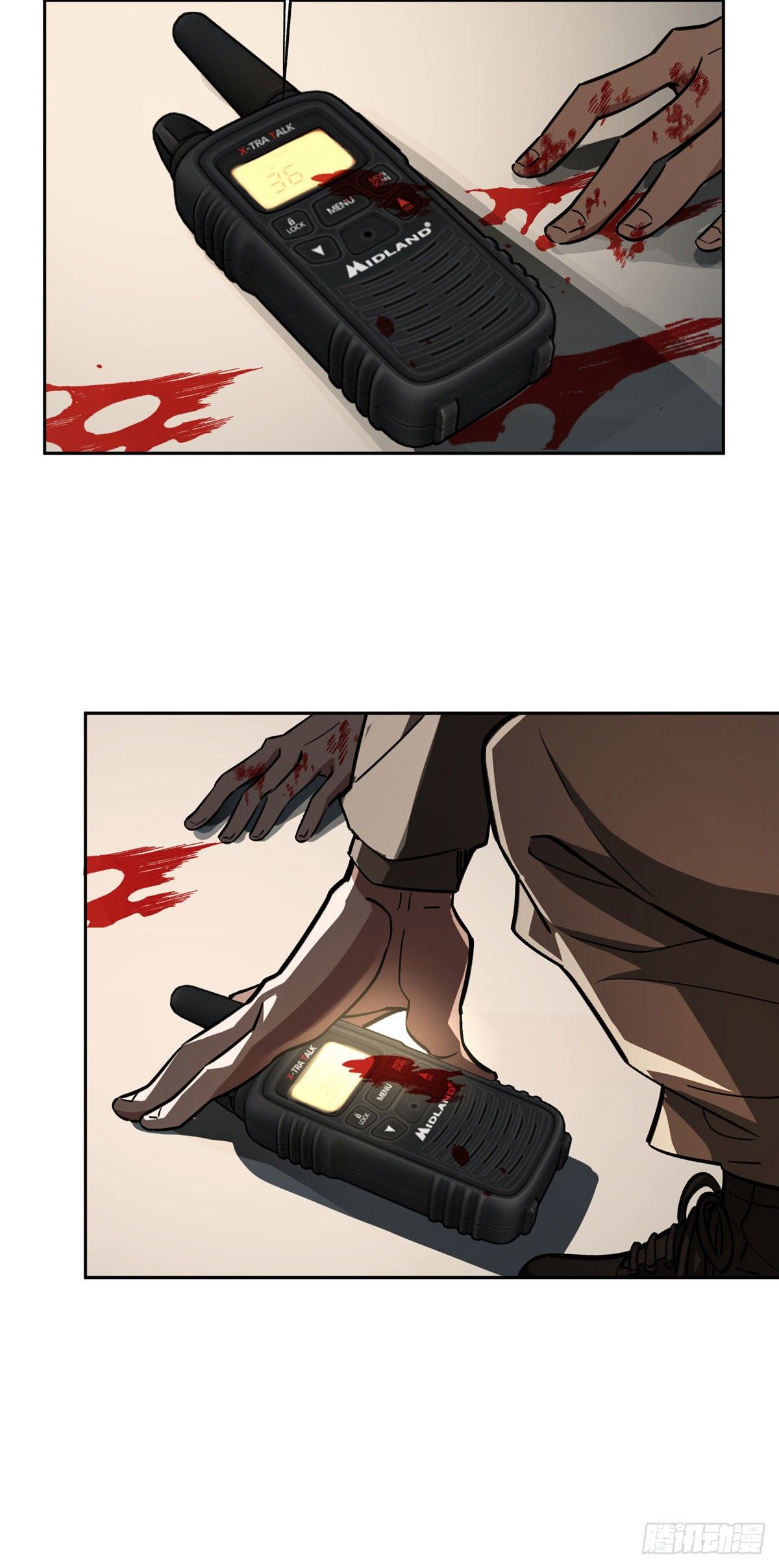 สุดยอดช่างกล ตอนที่ 9 หน้า 9