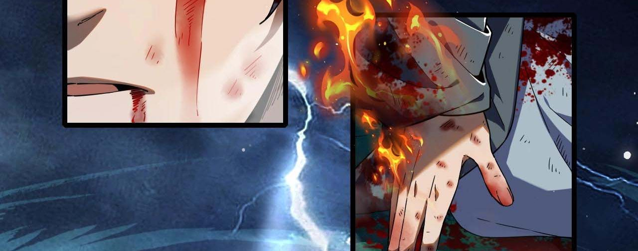 ผู้ฝึกกระบี่เต็มเวลา ตอนที่ 1 หน้า 18