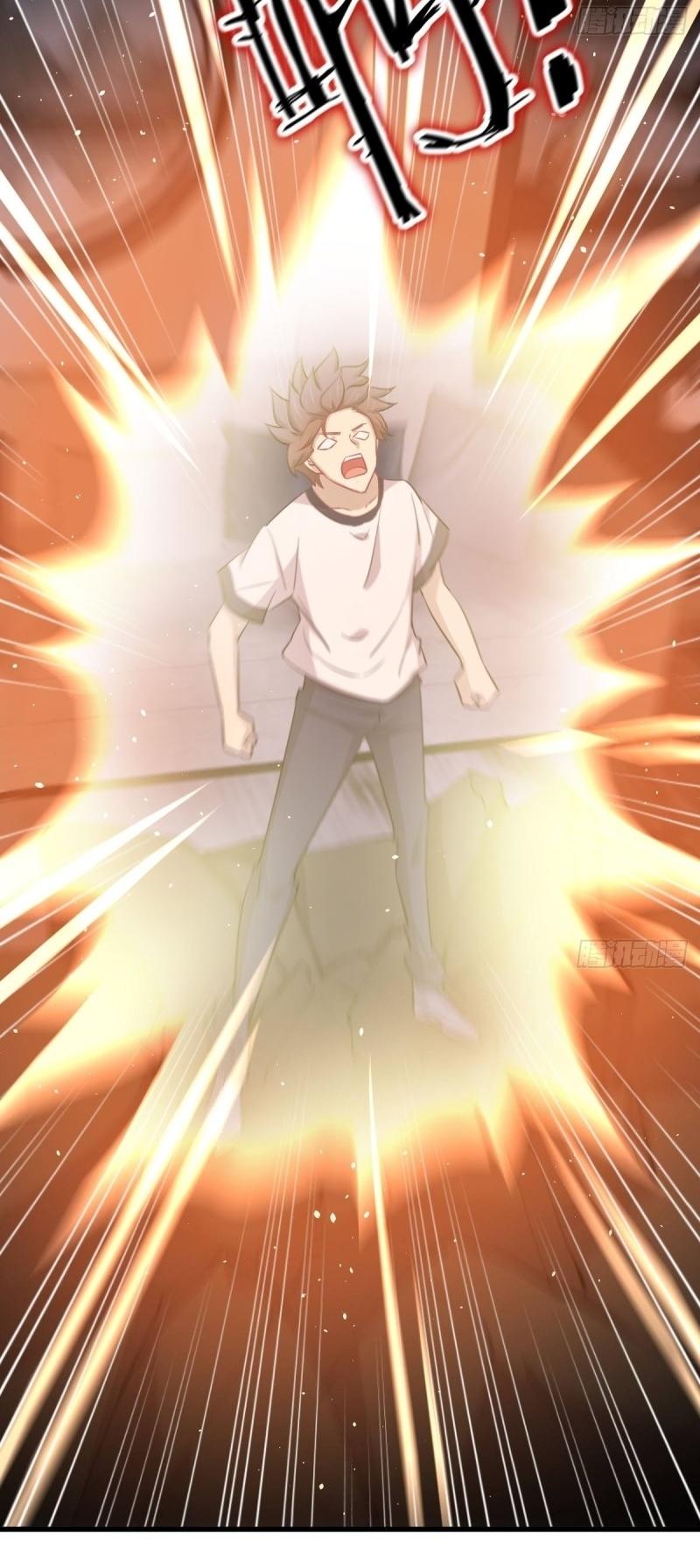 Immortal Swordsman in The Reverse World ข้าเซียนกระบี่ไม่เกาะสตรี ตอนที่ 253 หน้า 4