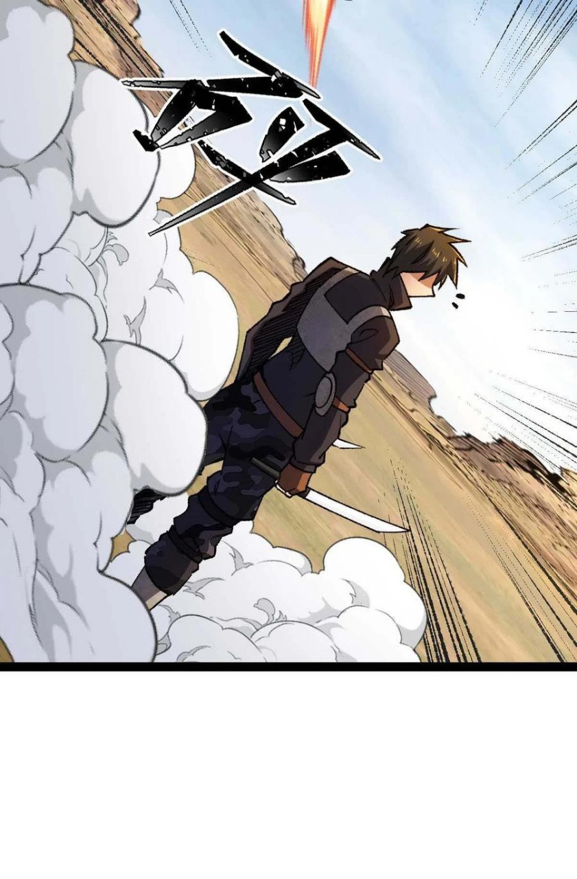 ฮาเร็มกองทัพสาวนี้ของผม ตอนที่ 38 หน้า 15