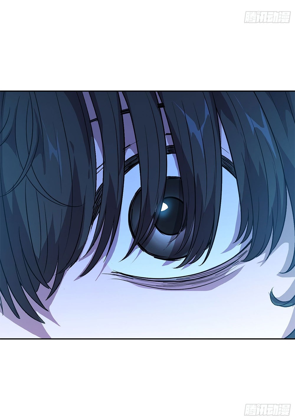 [Emo] Mood Disorder | โรคอารมณ์ คนคลั่งแดนวิปลาส ตอนที่ 59 หน้า 8
