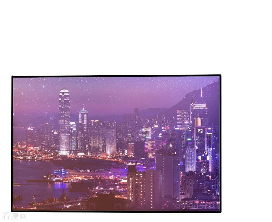 ทหารแพทย์สุดแกร่งผันตัวมาเป็นบอดี้การ์ด ตอนที่ 15 หน้า 27