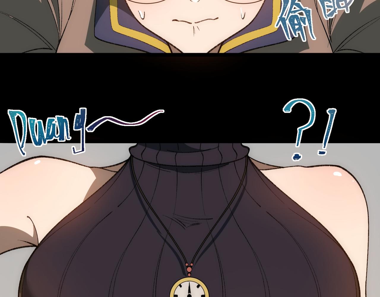 I created an Urban Legend ตอนที่ 31 หน้า 87