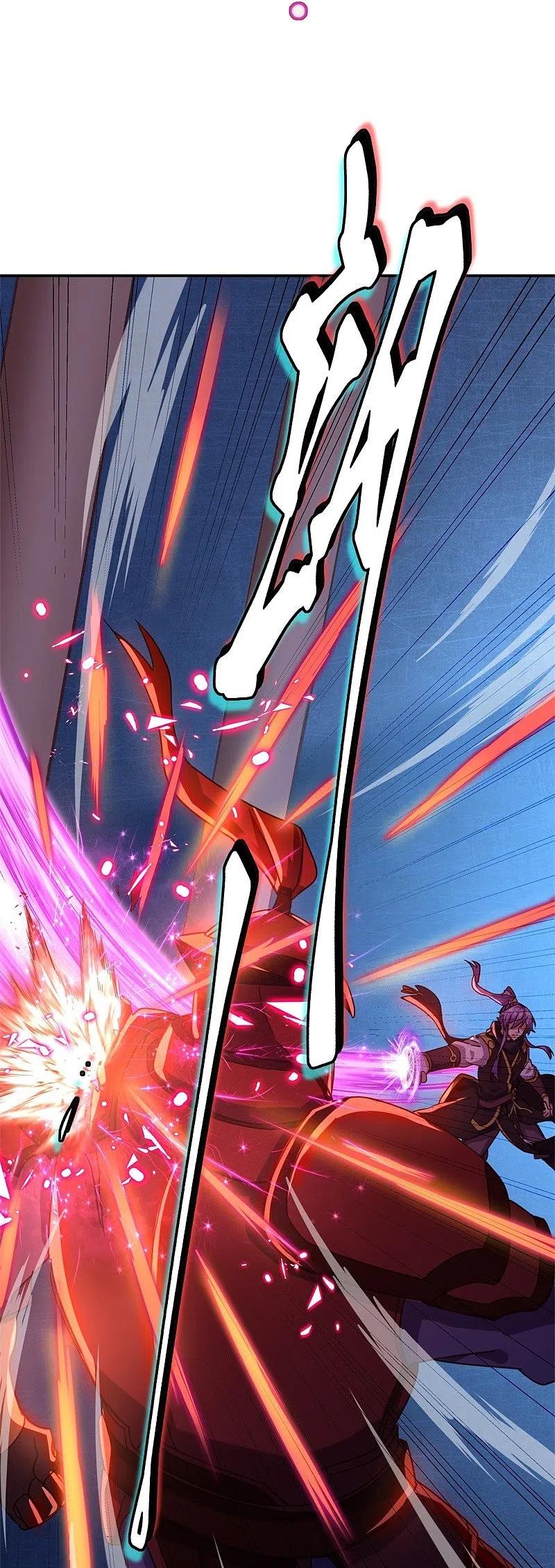 peerless battle spirit ตอนที่ 379 หน้า 35