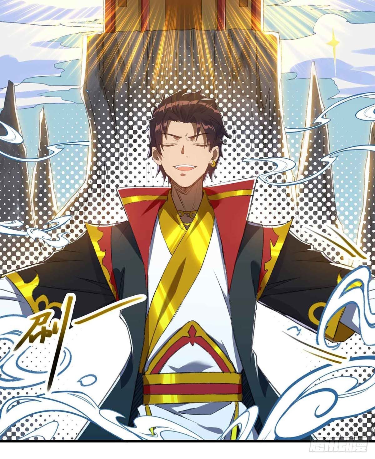 Seal 900 million times ตอนที่ 15 หน้า 8