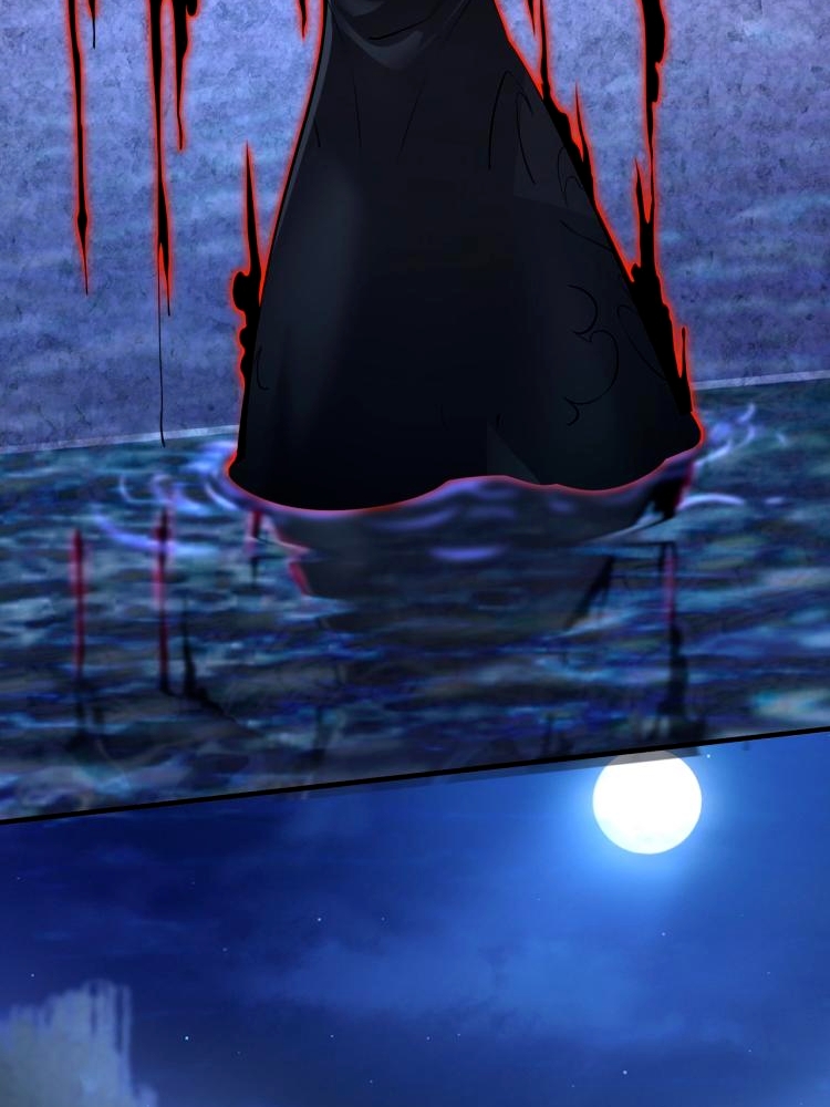 บุรุษผู้มาจากนรก ตอนที่ 2 หน้า 26