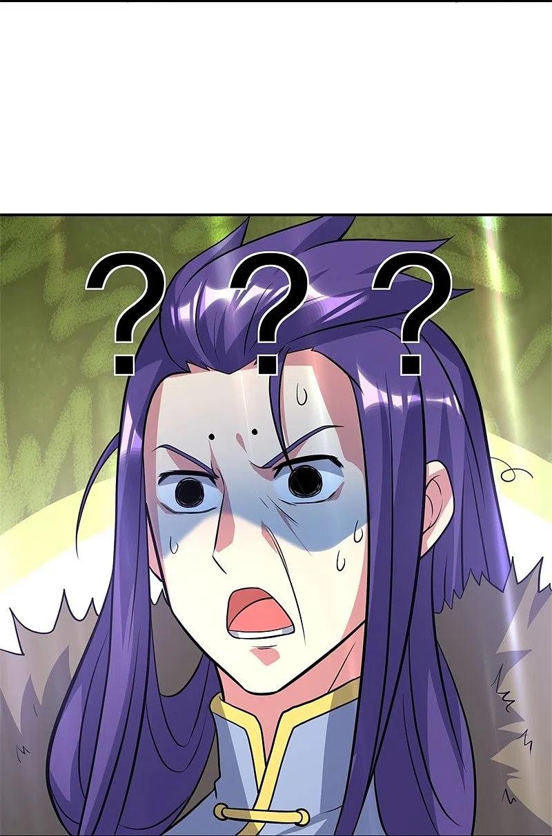 peerless battle spirit ตอนที่ 370 หน้า 27