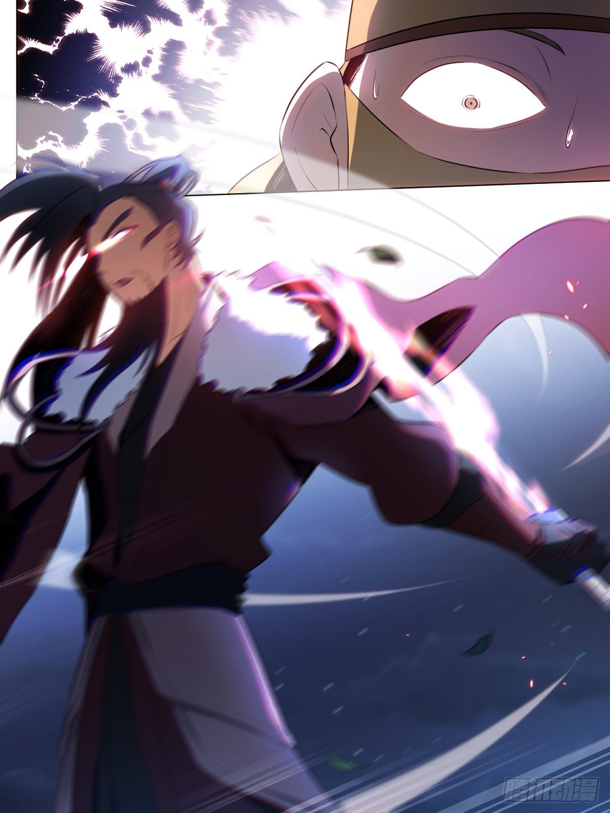 ผมเป็นเจ้าพ่อในต่างโลก ตอนที่ 35 หน้า 16