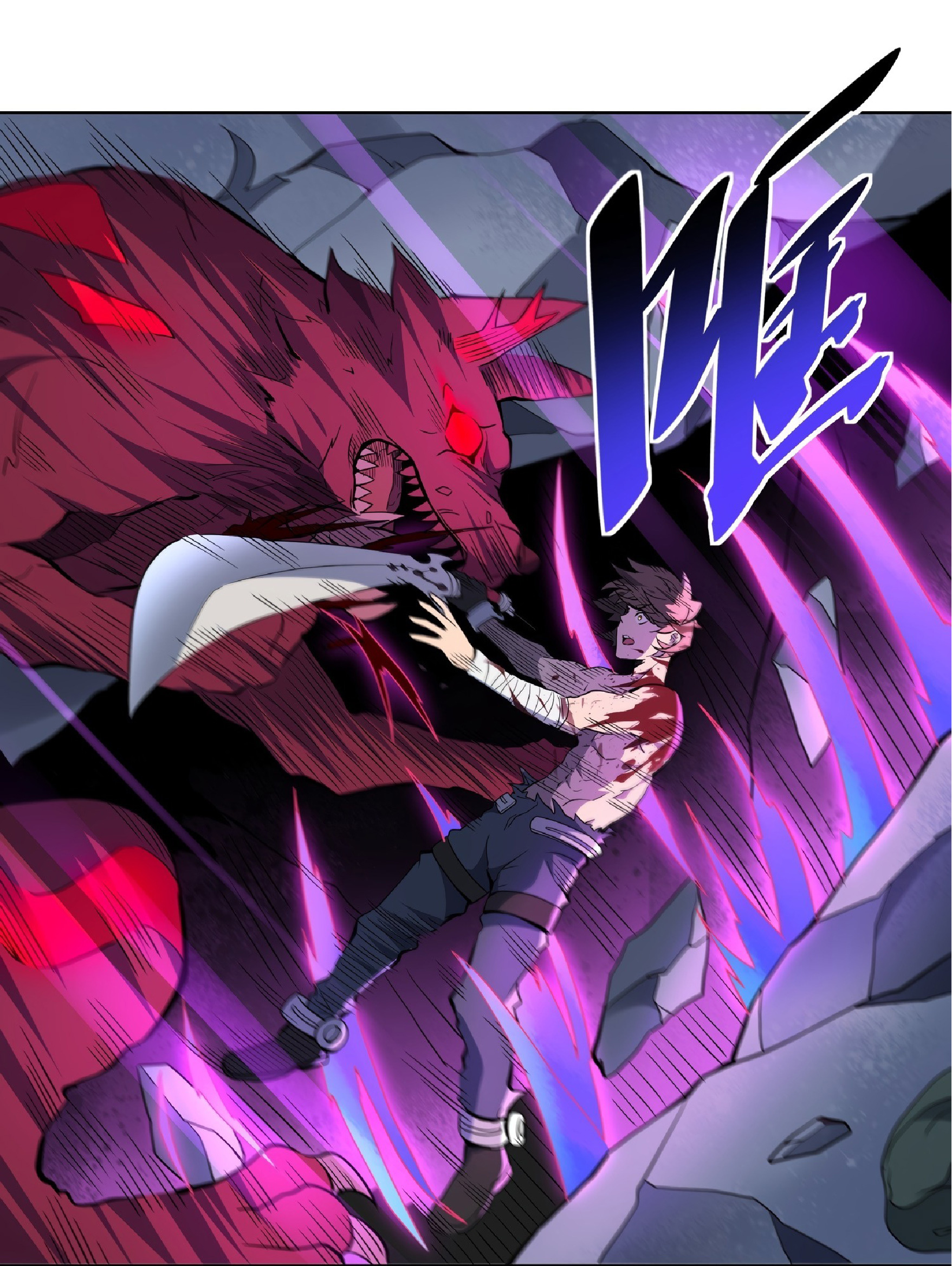 The People On Earth Are Too Ferocious ตอนที่ 78 หน้า 31