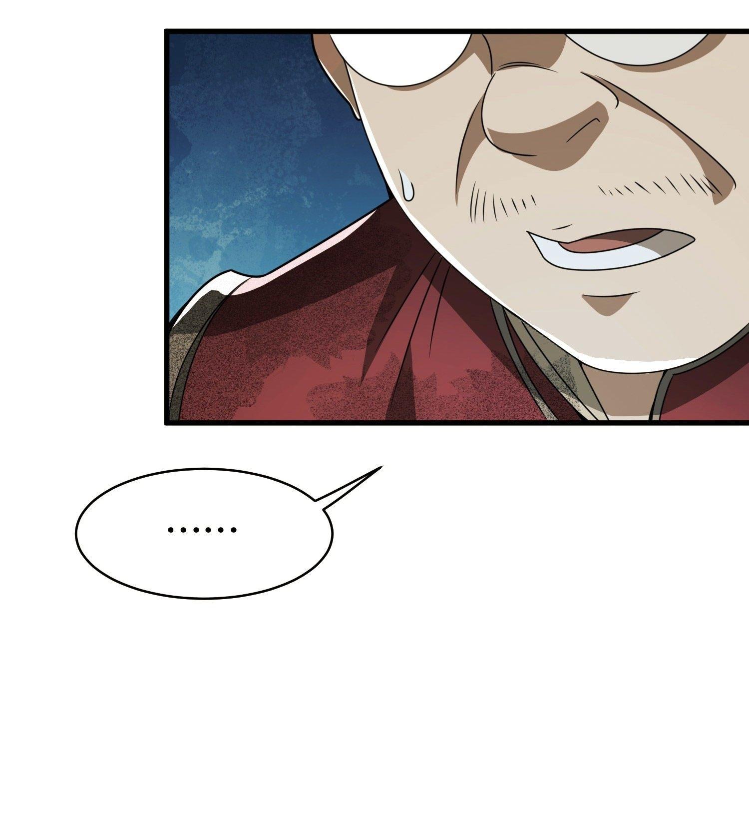 THE FIRST ORDER ตอนที่ 53 หน้า 14