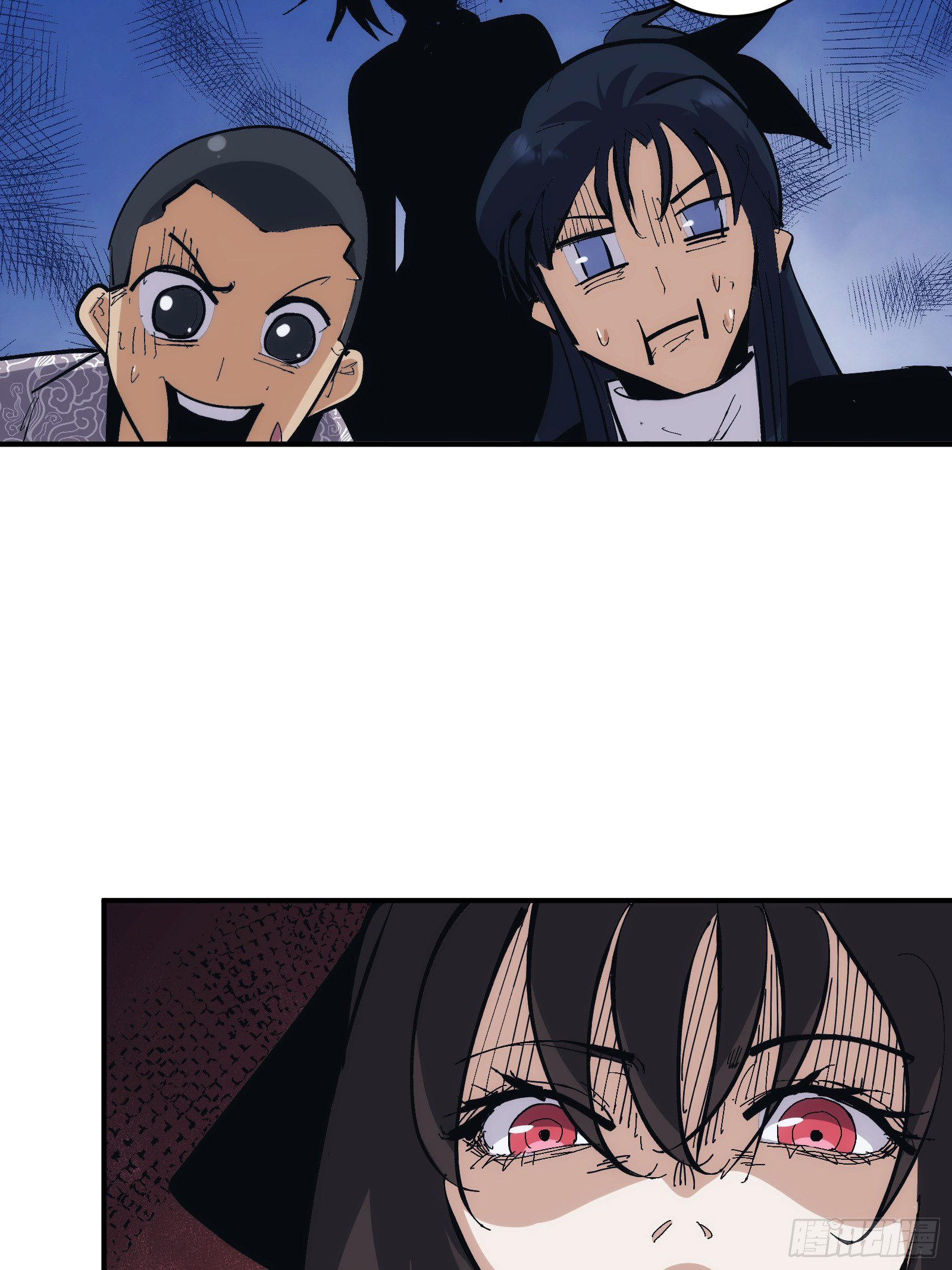 บังคับใจตัวเองก็ไร้เทียมทานได้ ตอนที่ 17 หน้า 27