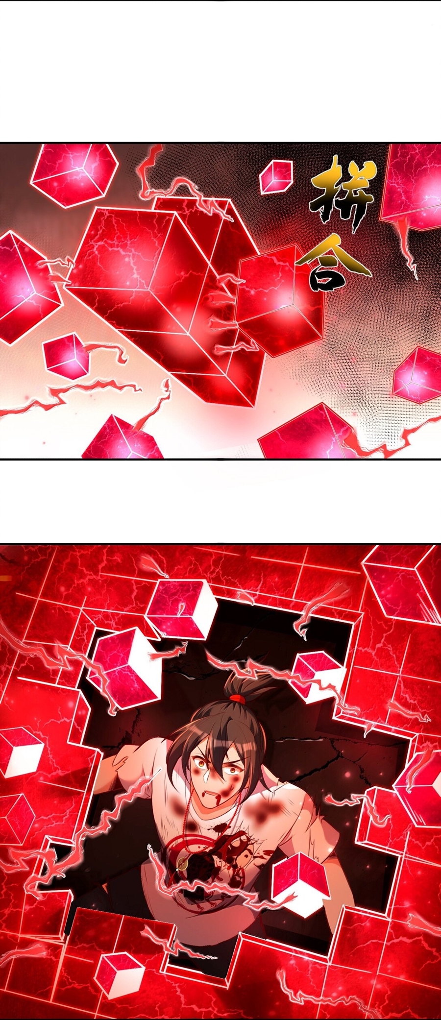 During the live broadcast, I proposed to the female ghost - she really agreed?! ตอนที่ 51 หน้า 40