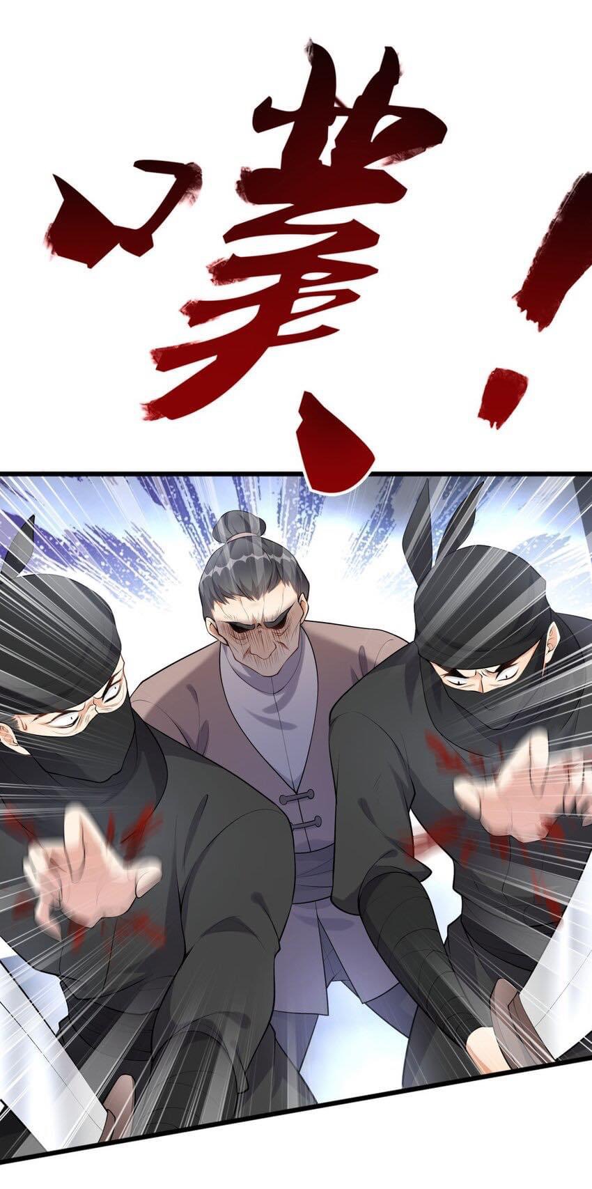 กลับชาติมาเกิดใหม่เเก้เเค้นศิษย์เนรคุณ (ศิษย์เบิ้มๆ) ตอนที่ 6 หน้า 9