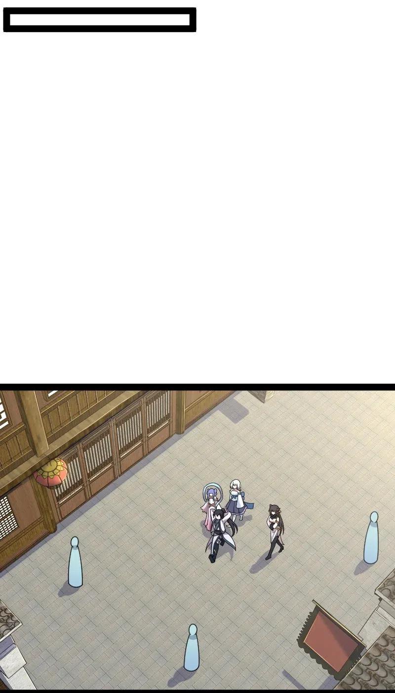 ชีวิตอันสันโดษของจักพรรดิ์หลินเกอ ตอนที่ 61 หน้า 39