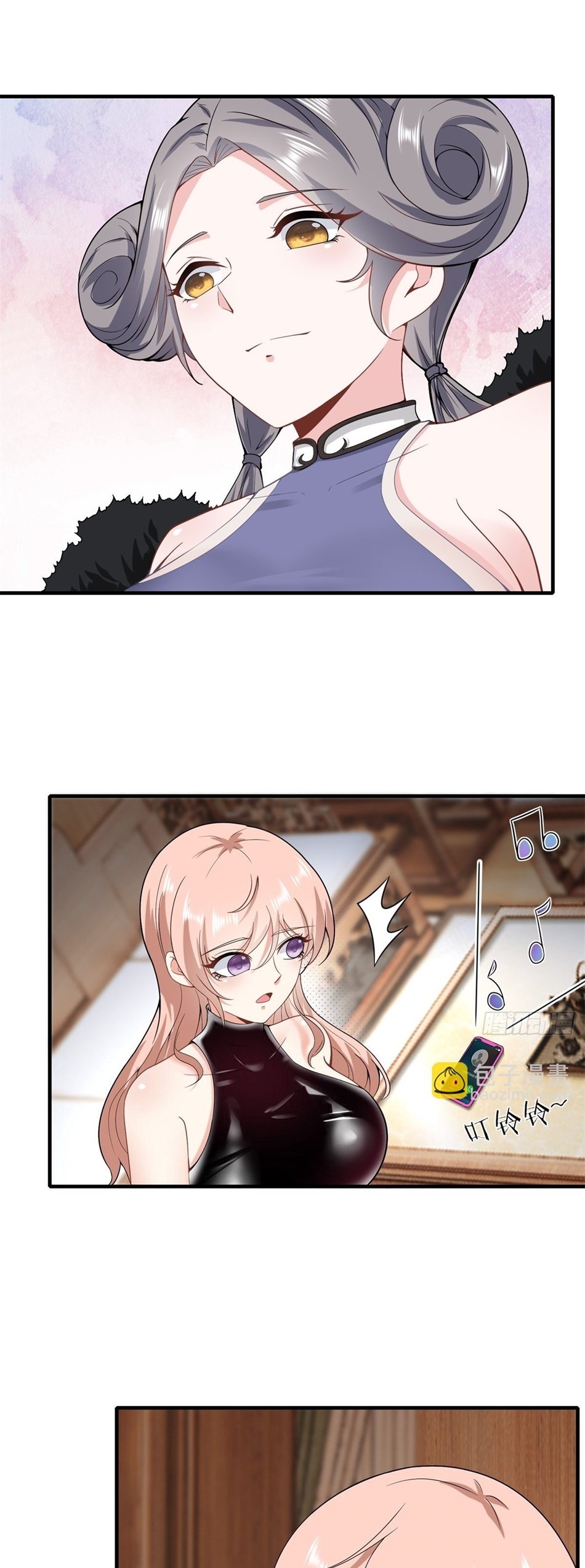 ขอล่ะอย่าเป็นที่ 1 เลย ตอนที่ 79 หน้า 19