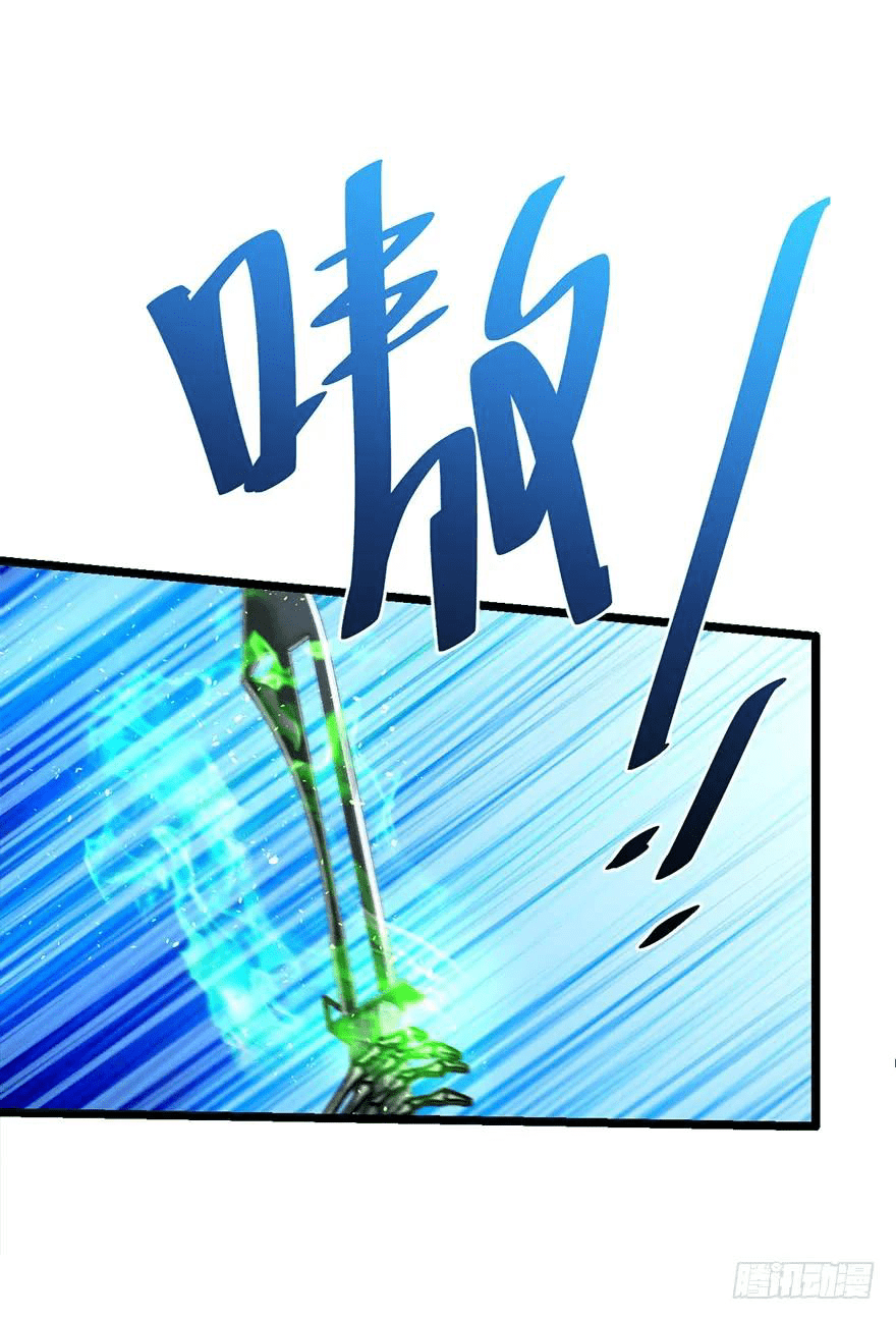 The new life of the Kuan King-ชีวิตใหม่ของราชาจอมกวน ตอนที่ 40 หน้า 8