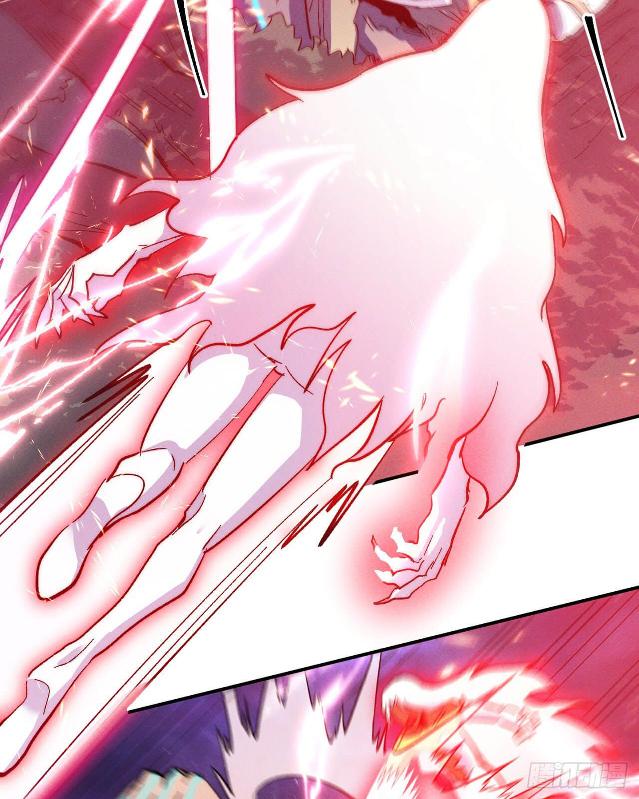 ตูข้านี่แหละเทพ (ทันจีน) ตอนที่ 47 หน้า 13