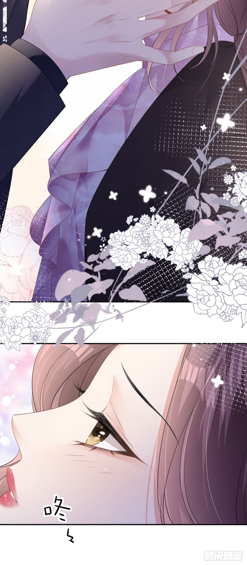 ดั่งไฟรักที่แผดเผา ตอนที่ 23 หน้า 16