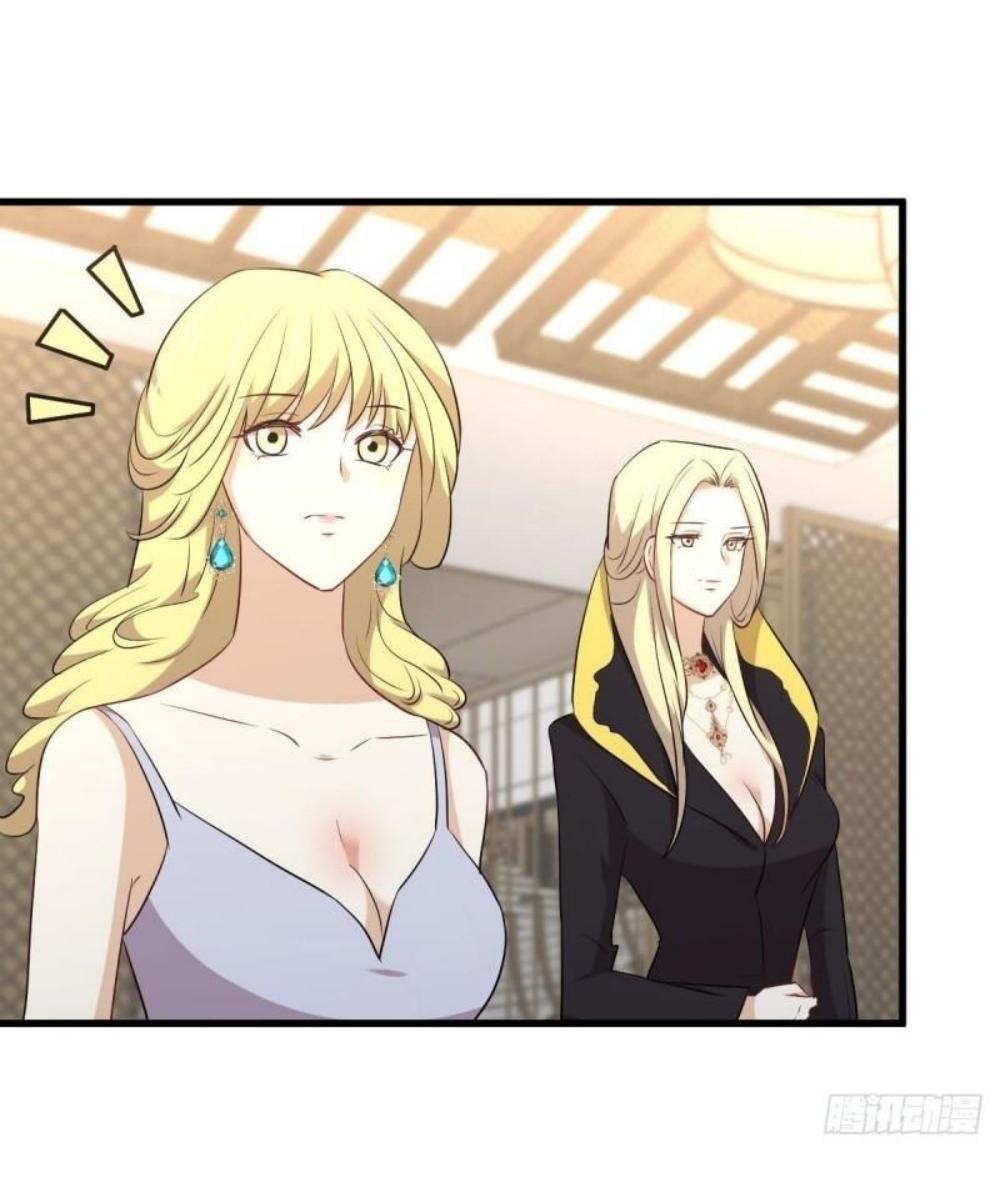 Immortal Swordsman in The Reverse World ข้าเซียนกระบี่ไม่เกาะสตรี ตอนที่ 293 หน้า 12