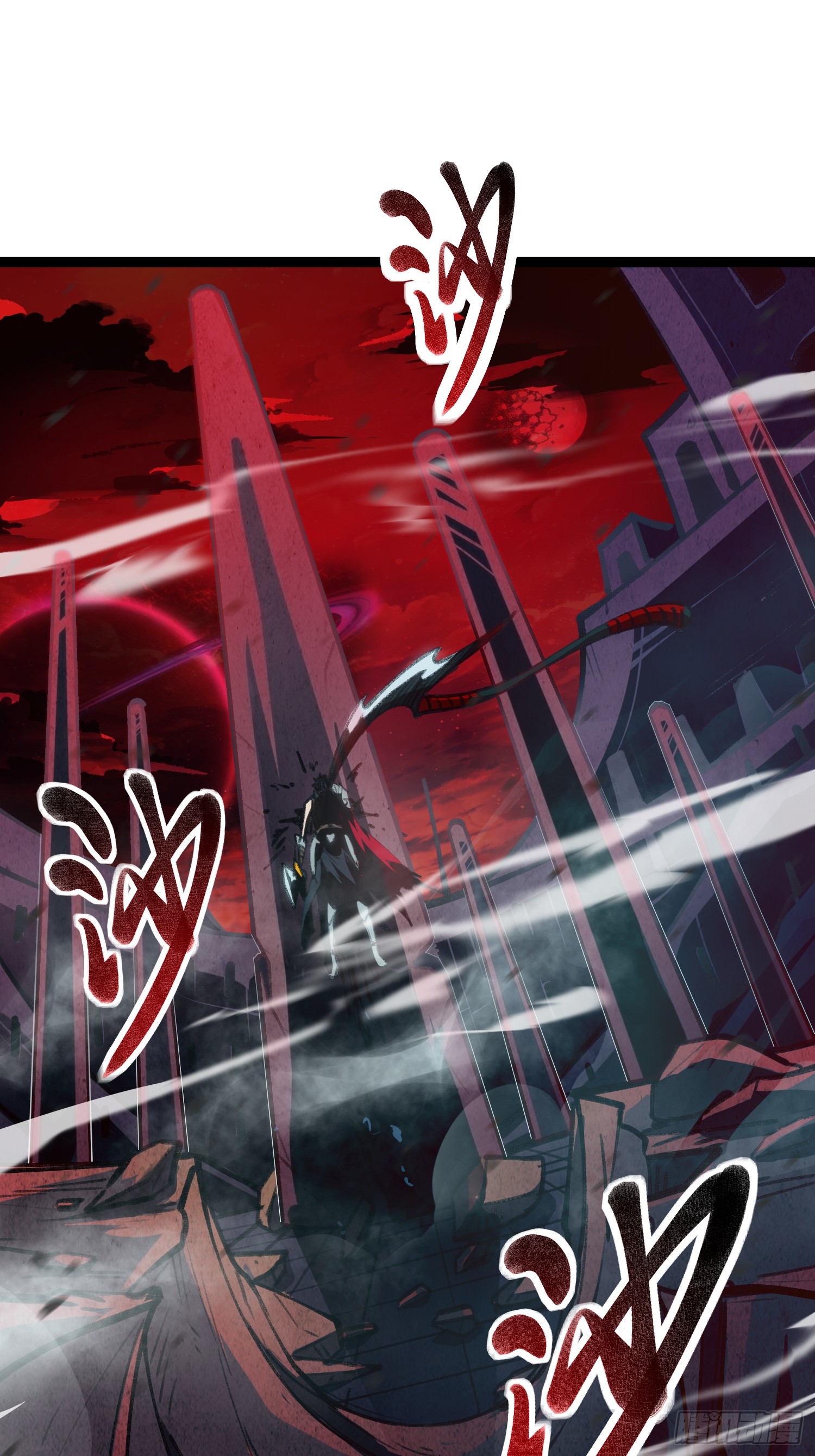 Seed of the Abyss - เมล็ดพันธุ์แห่งนรก ตอนที่ 1 หน้า 2