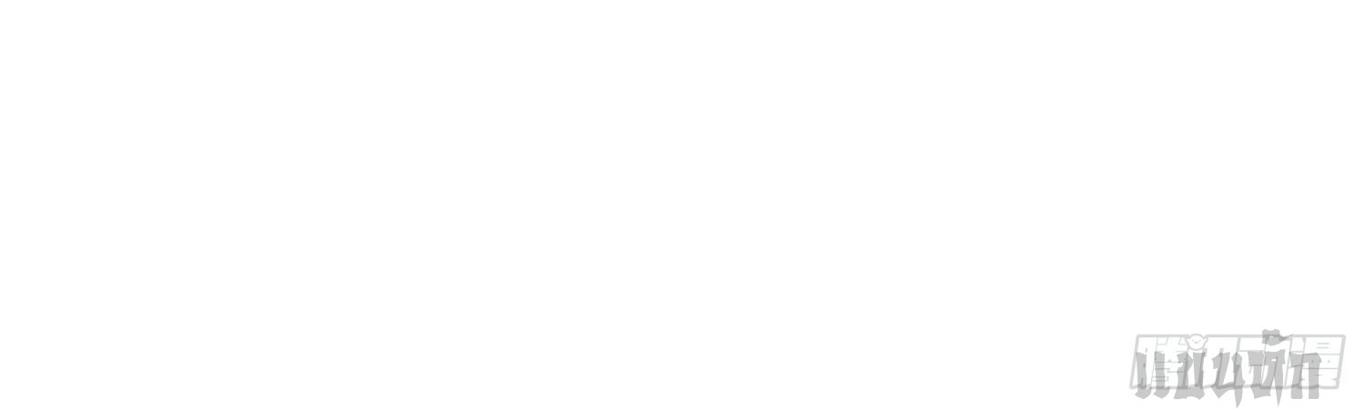 เจ้าช่วยแกล้งทำเป็นฝึกสักหน่อยจะได้ไหม ข้าขอร้อง！ ตอนที่ 5 หน้า 44