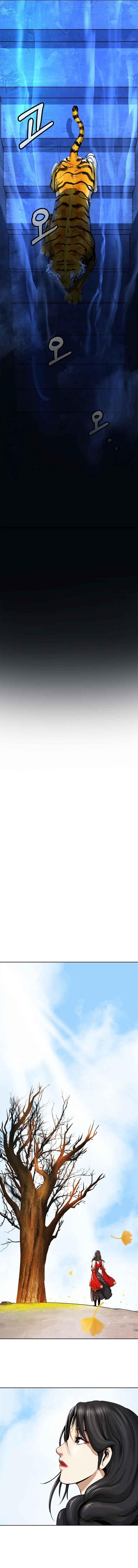 2.เรื่องราวการกลับชาติมาเกิดของ เสือน้อยโฮกปิ๊บ ตอนที่ 14 หน้า 13