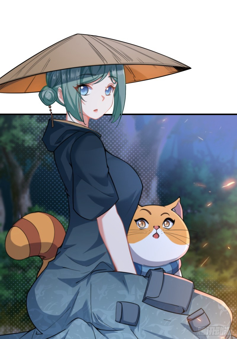 (ซ้ำกับราชันแห่งยุค)ทะลุมิติมาทั้งทีดันกลายเป็นตัวละครสุดแสนจะอาภัพไปเสียได้ ตอนที่ 12 หน้า 20