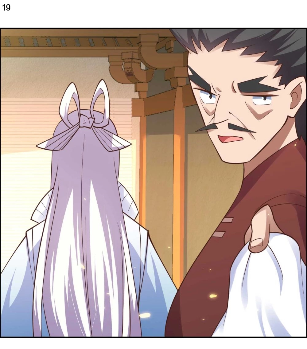 Above All Gods เทพยุทธเหนือเทวะ ตอนที่ 126 หน้า 20