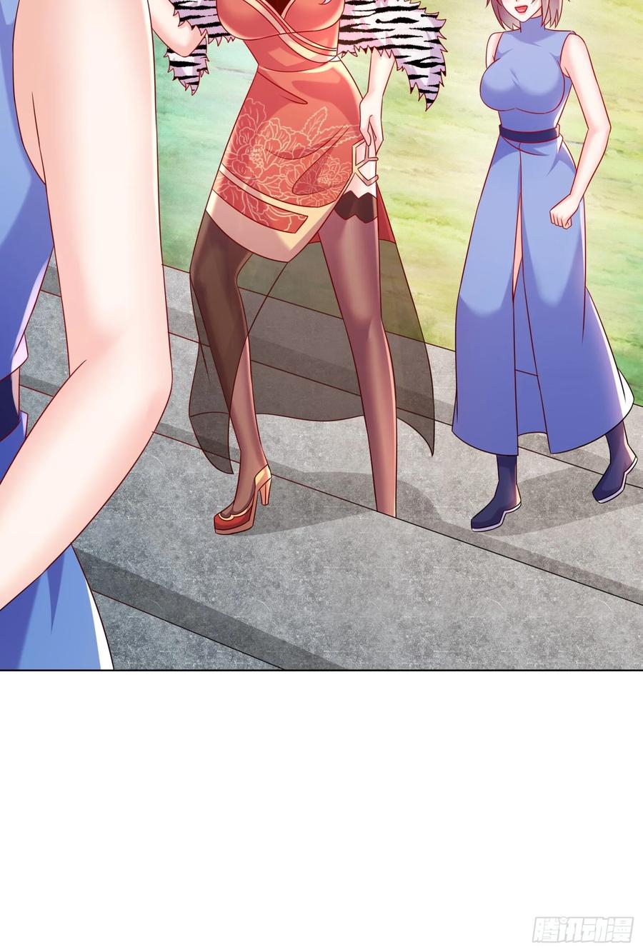 ฮาเร็มศิษย์พี่สาวทั้งเจ็ดของผมนะค้าบ ตอนที่ 43 หน้า 47