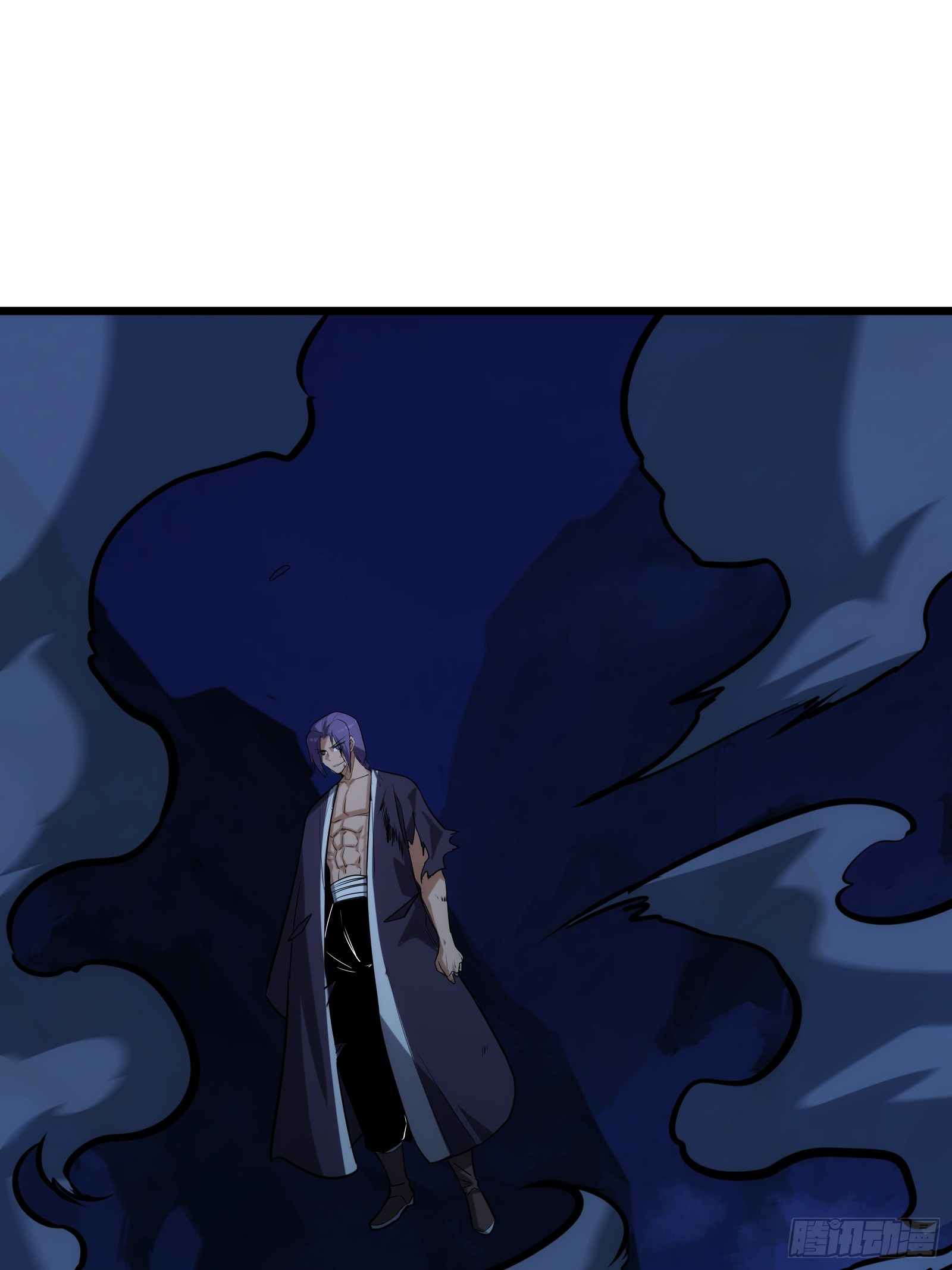 บังคับใจตัวเองก็ไร้เทียมทานได้ ตอนที่ 67 หน้า 67