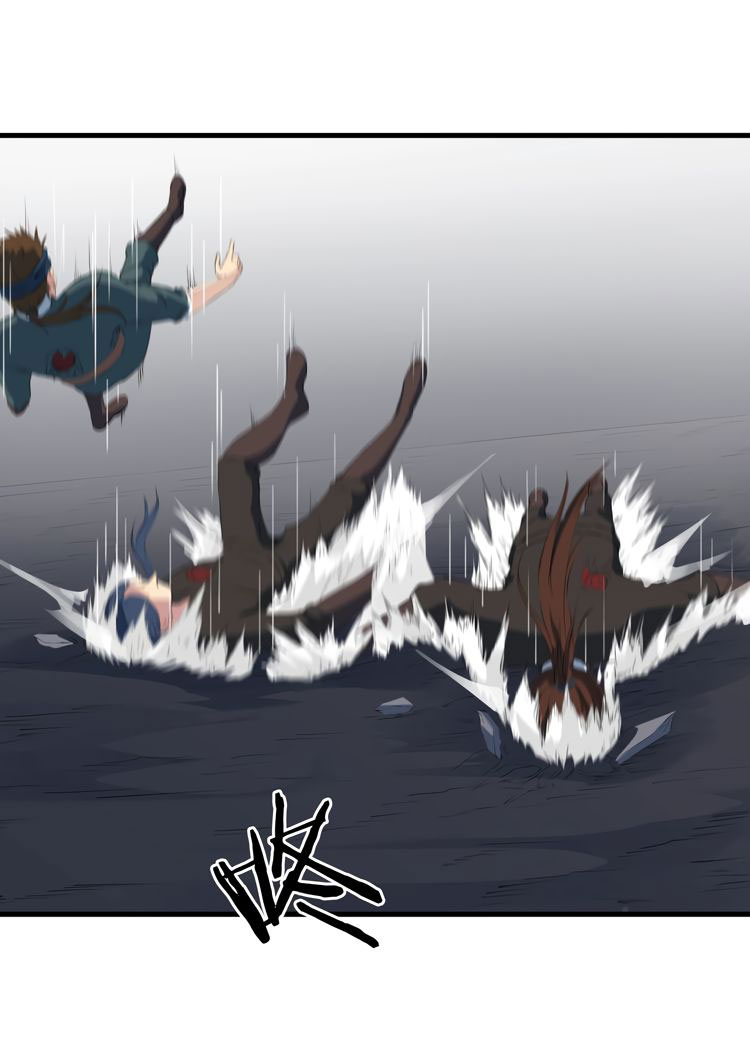 เลือดมังกร ตอนที่ 17 หน้า 22