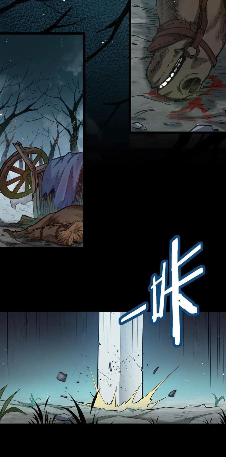 มหาบุรุษ ในตำนาน ตำนานที่หลับใหล (ศิษย์เบิ้มๆ) ตอนที่ 25 หน้า 3