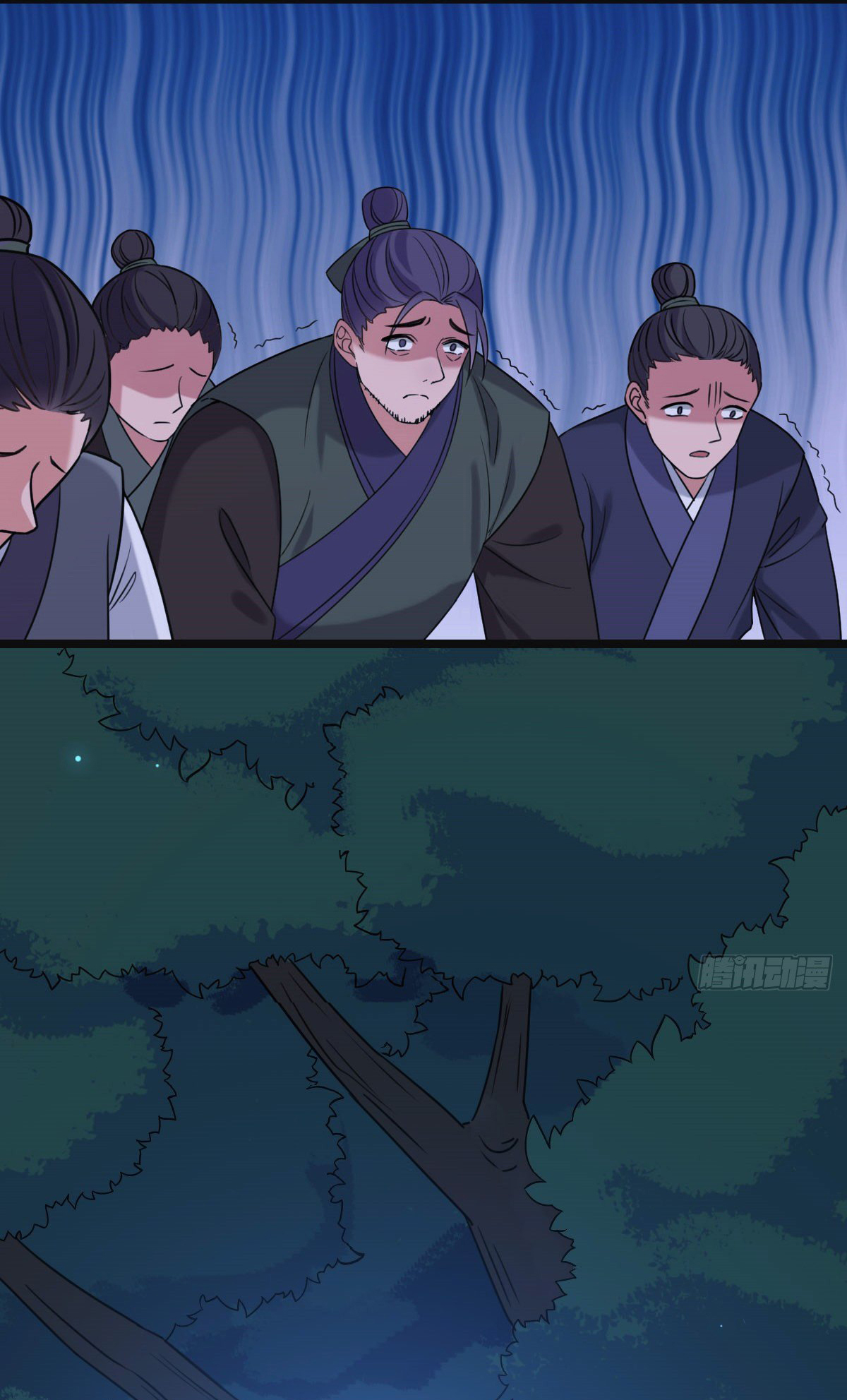 ปิ๊งรักทรราชจอมลวง ตอนที่ 62 หน้า 42