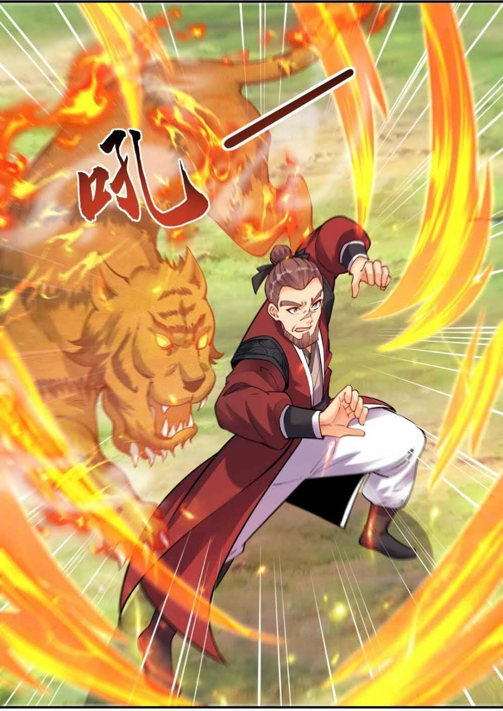 The Villain of Destiny วายร้ายแห่งโชคชะตา! ตอนที่ 39 หน้า 3