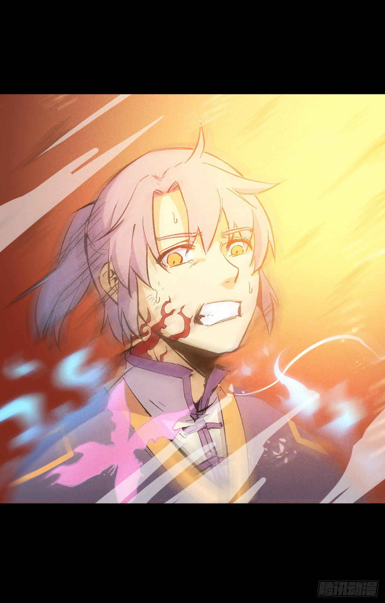 ตูข้านี่แหละเทพ (ทันจีน) ตอนที่ 23 หน้า 21