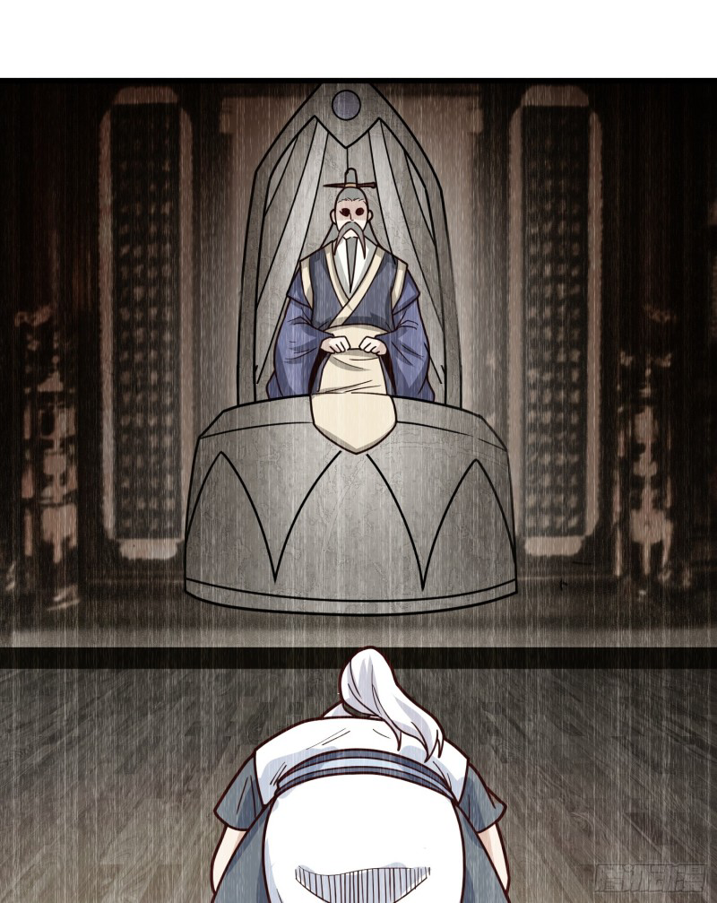 สมบัติทั้งหมดที่ข้าทิ้งไปตอนนี้กลายเป็นผู้หญิงไปซะแล้ว (ชนต้นฉบับ) ตอนที่ 2 หน้า 95